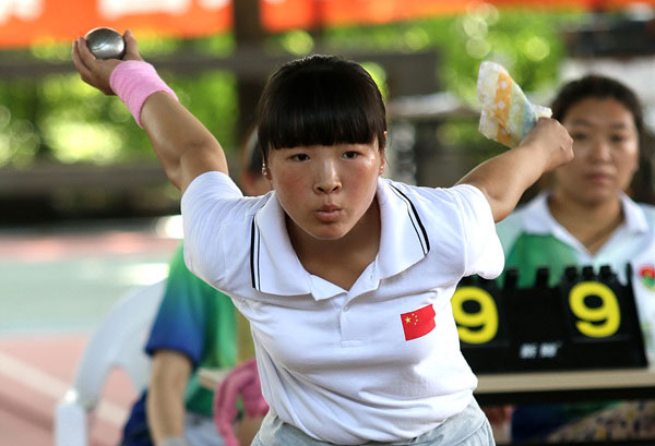 ȫ��������������� С������������˱���