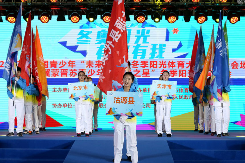 ��������������ῪĻʽ