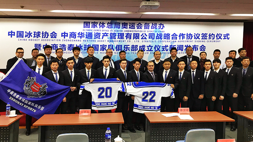 �й�����Э��Я�����̻�ͨ��������